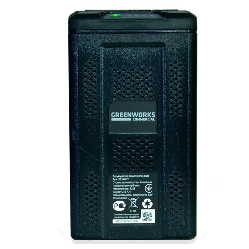Купить Аккумулятор Greenworks G82B5, 82V, 5 А.ч (2914607) по доступной ...