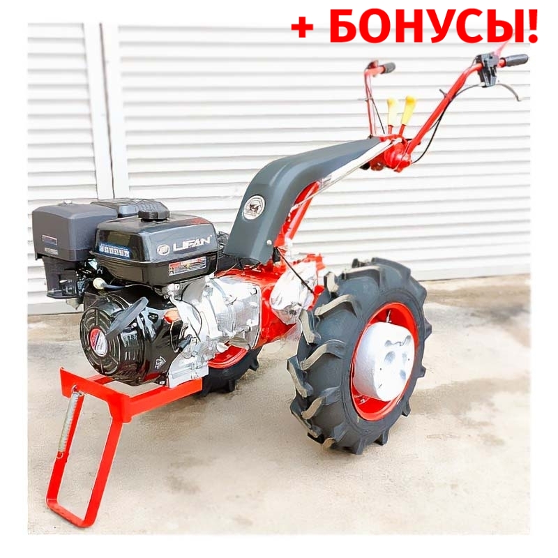 Мотоблок МТЗ Беларус с двигателем Lifan (13 л.с.) + бонусы по доступной ...