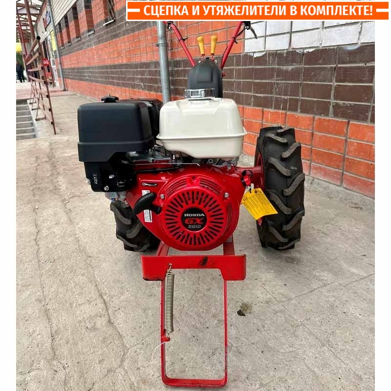 Мотоблок МТЗ Беларус 08Н с двигателем Honda GX390 + бонусы по доступной ...