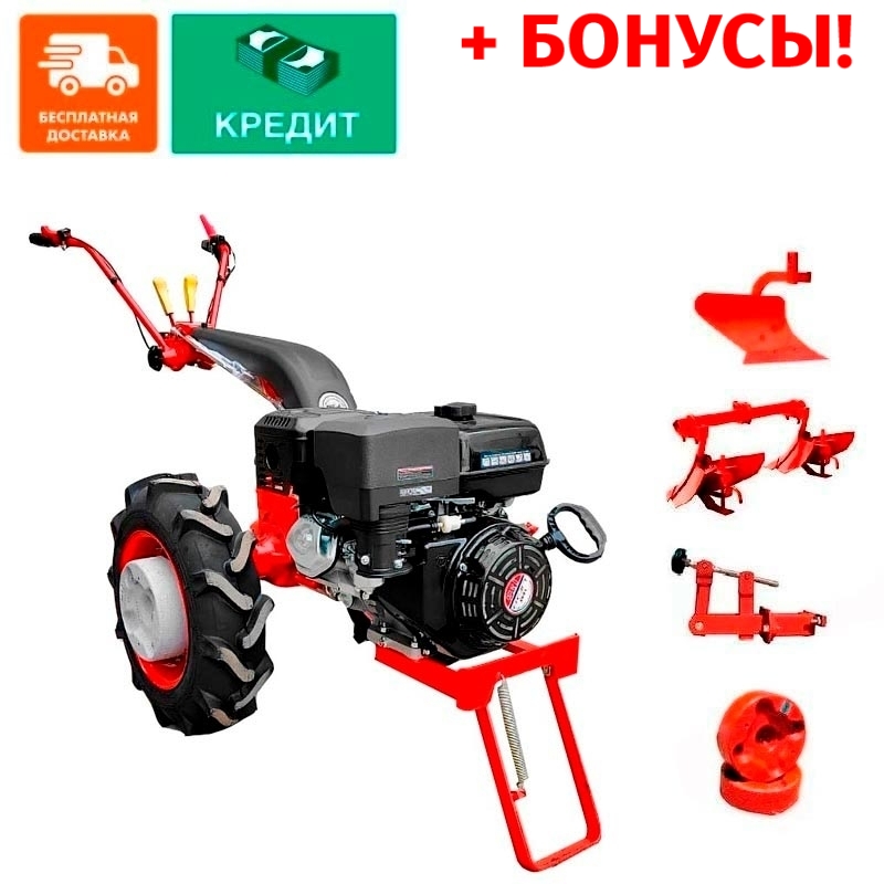 Мотоблок МТЗ Беларус 012WM (Lifan 190F, 15 л.с.) + бонусы