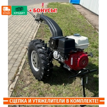 Мотоблок NEW SICH MB HONDA GX 390 (бонусы)