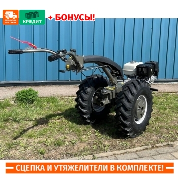 Мотоблок NEW SICH MB HONDA GX 390 (бонусы)