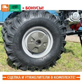 Мотоблок NEW SICH MB HONDA GX 390 (бонусы)