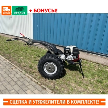 Мотоблок NEW SICH MB HONDA GX 390 (бонусы)