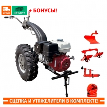Мотоблок NEW SICH MB HONDA GX 390 (бонусы)