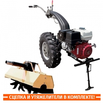 Мотоблок NEW SICH MB HONDA GX 390 + почвофреза ФР-00.010