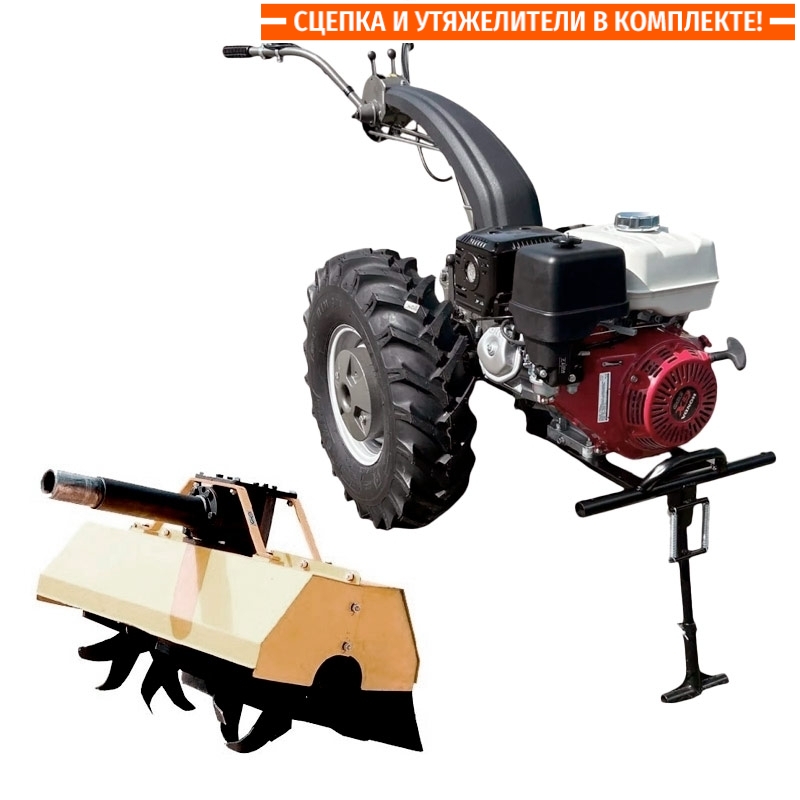 Мотоблок NEW SICH MB HONDA GX 390 + почвофреза ФР-00.010