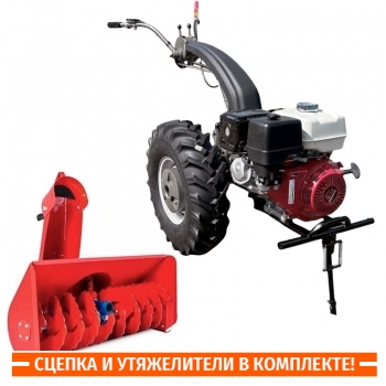 Мотоблок NEW SICH MB HONDA GX 390 + снегоуборщик роторный