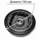Комплект электростартера для минитрактора МТЗ (Агромаш МТ-110