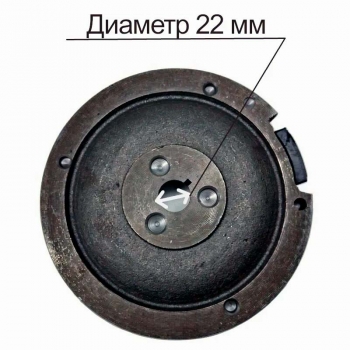 Комплект электростартера для минитрактора МТЗ (Агромаш МТ-110