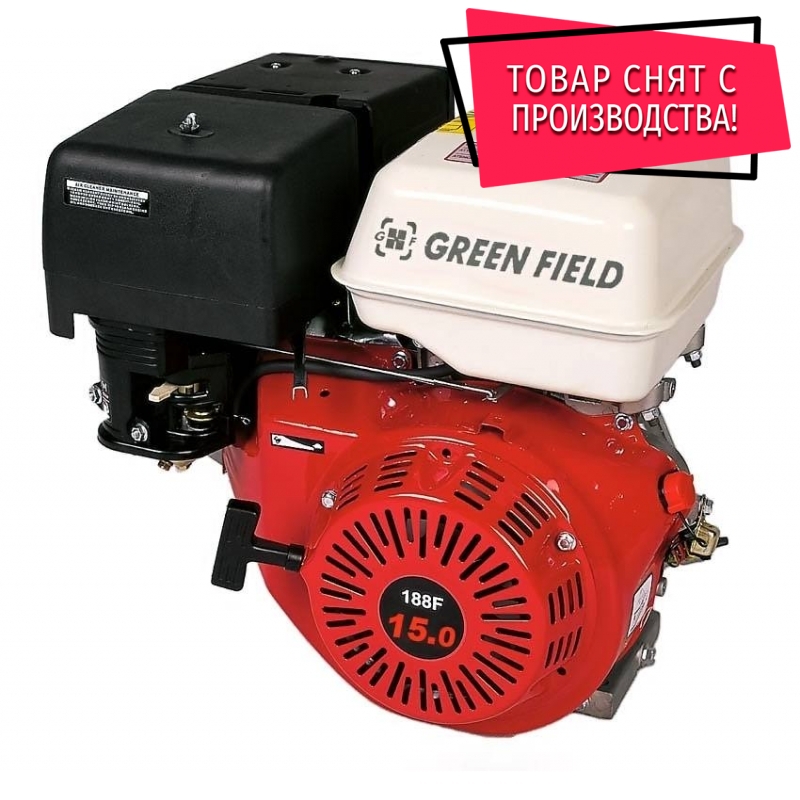 Двигатель GreenField GF 188F Двигатель GreenField GF 188F