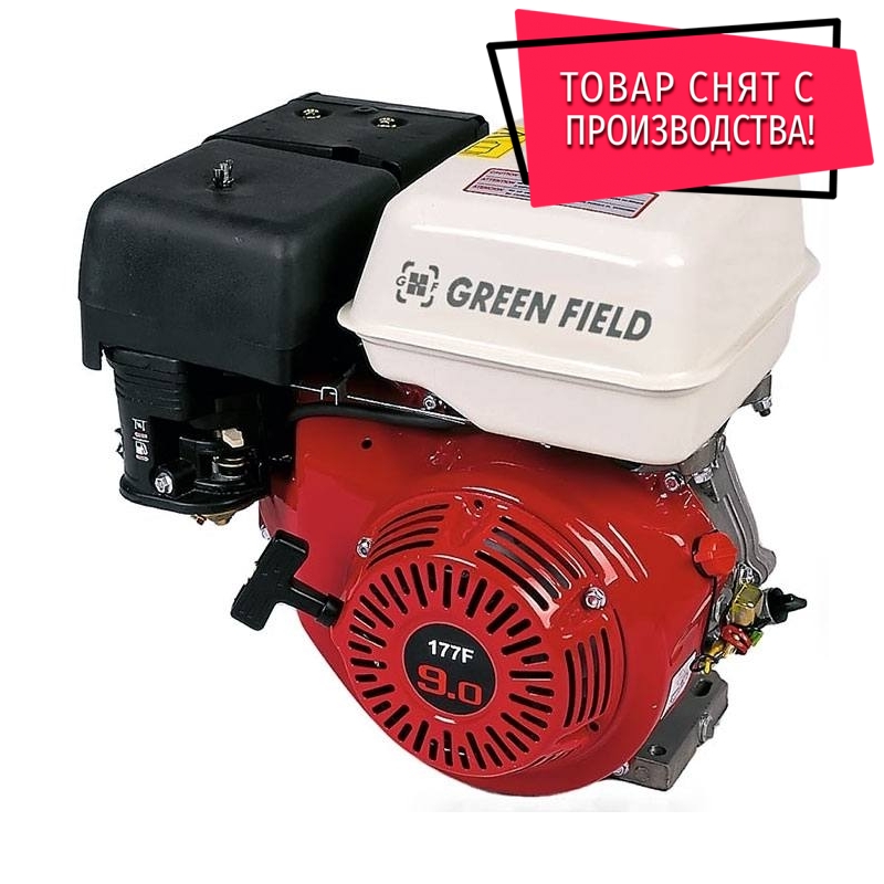 Двигатель GreenField GF 177F Двигатель GreenField GF 177F
