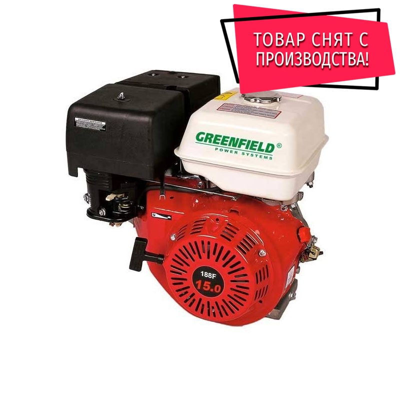 Двигатель GreenField GF 190F Двигатель GreenField GF 190F