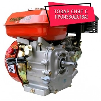 Двигатель GreenField PRO-4.0HP (GX 120)