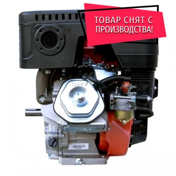 Двигатель GreenField PRO-8.0HP (GX240)
