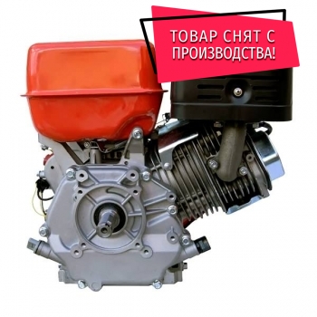 Двигатель GreenField PRO-9.0HP (GX270)
