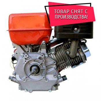 Двигатель GreenField PRO-15HP (GX410)