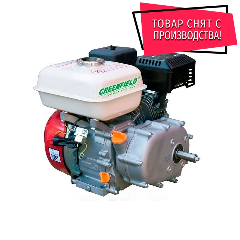 Двигатель с редуктором GreenField GF 170 F-R (GX210) Двигатель с редуктором GreenField GF 170 F-R (GX210)