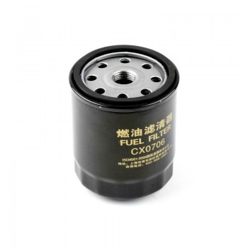 Фильтр топливный (D-14 мм) DongFeng 244, Foton 244, ДТЗ 244