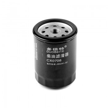 Фильтр топливный (D-14 мм) ДТЗ 454/504 (CX0708 )